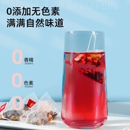 Baiyunshan Blueberry Fruit Tea Blueberry Jasmine Yingkang Pharmaceutical Blueberry Fruit Tea Brewing