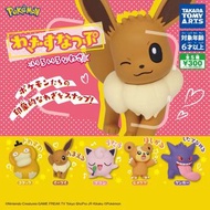日本扭蛋 pokemon表演 伊貝 傻鴨 耿鬼