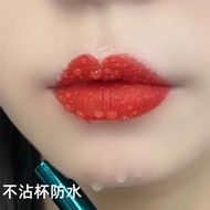 ลิปสติกกันน้ำ Long-lasting Natural Cinnamon Milk Tea Color Non-stick Cup Waterproof Lipstick ลิปสติก