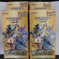 預訂 全新 Pokemon S12a 日文版  VSTAR 天地萬物