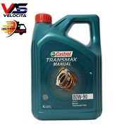 CASTROL GEAR OIL MANUAL 80W90 GL4 (4LITRE)