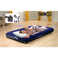 เตียงพับกลางแจ้ง เตียงลมเดี่ยว เตียงลมคู่2.5ฟุต/3.5ฟุต/4.5ฟุต/5ฟุต