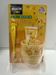比卡超寶可夢pokemon pikachu 兒童小朋友牙刷套裝