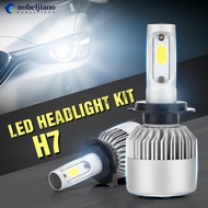 NOBELJIAOO 1Pc H4/H7/H11 36W 16000LM LED Headlight Car Auto Hi/Lo Beam Bulbs 6000K White C5M2