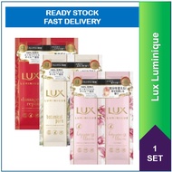 Lux Luminique Japan Shampoo and Treatment Travel Sachet Sample