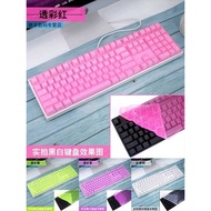 Sky Wing Keyboard Film Suitable for IKBC W210 C210 C87 C104 C108 Key C210 Mechanical Keyboard Protec