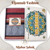 Adult Sarong with Aljabar Belt Motif