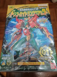 暴太郎戰隊 食玩 03 第三彈 全7款