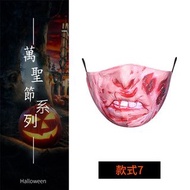 創意口罩 萬聖節 面具 萬聖節布口罩Halloween Washable Face Cover Mask Party 面具 #Cosplay #Party #恐怖 #Joker#hotsales #V