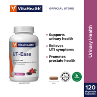 VitaHealth UT-Ease 120s (Exp 8/2026)