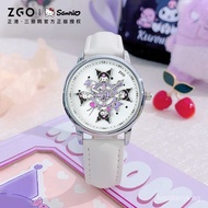 Zgo ZGO Carousel Watch for Girls, Female Students, Girls, Junior High School, Sanrio Quartz Watch, B