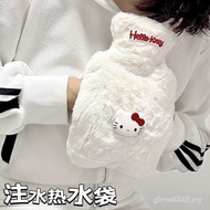 Hot Water Bottle Student Hot Water Bottle Dedicated Value Creative Classroom Cartoon Hot Water Bottl