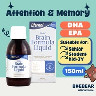 Efamol Brain Formula Liquid 150mL / 120 Capsules Brain Health High DHA with Vitamin E [Baebear.sg]