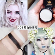 Pure White Foundation Concealer Face Body Paint Nightclub COS Cosmetics Peking Opera Art Makeup Faci