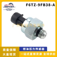 Suitable for Ford Auto Parts Fuel Pressure Sensor Auto Parts F6TZ-9F838-A