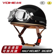 YOHE Eternal Riding Retro Motorcycle Harley Helmet Protective Half Helmet Men Women Four Seasons Uni
