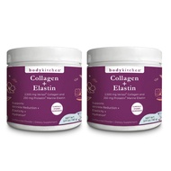 Body Kitchen Collagen and 250 mg Elastin Supplement to Aid Signs of Aging, Support Skin Health & Ela