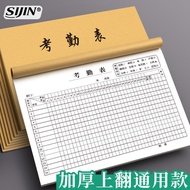 Time Attendance Table Large Size Multi-Function Time Attendance Book 31-Day Record Book Check-In Tab