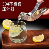 Bird Lemon Juice Presser Japanese Manual Juice Presser 304 Stainless Steel Orange