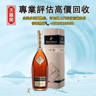 人頭馬特級干邑白蘭地 Remy Martin Club Cognac 700ml，舊酒水，白酒，茅台，洋酒，葡萄酒，紅酒，威士忌whisky，白蘭地。轩尼诗Hennessy，麥卡倫，hibiki響17