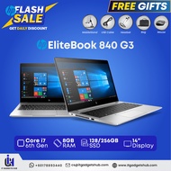 HP EliteBook 840 G3 Laptop | Intel Core i7-6th Gen 14" Display Screen | 8GB Ram | 128GB-256GB SSD | Windows 10 Pro