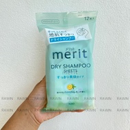 ทิชชู่เช็ดผม ดรายแชมพู แก้ผมมัน ขี้เกียจสระผม Kao Merit Day+ Dry Shampoo Sheets (1ห่อ=12แผ่น)