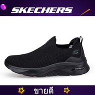 Sketchers สเก็ตเชอร์ส รองเท้าผู้ชาย Men GOwalk 7 GOwalk Shoes - 2002228-BBK - Air-Cooled Goga Mat