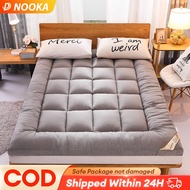 NooKa Thick Tatami Mattress Tilam Mattress Topper Single/Super Single/Queen/King Bedding Foldable Ma