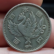 uang koin perak kuno Jepang 100 Yen Showa 1957-1958 gb8887