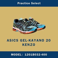 【台灣商家】KENZO X ASICS GEL-KAYANO 20 聯名款 藍橘 1201B032-400