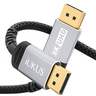8K DisplayPort Cable 1.4, DP to DP Cable [8K@60Hz, 4K@144Hz,1080p@240Hz] display port cord for Odyss
