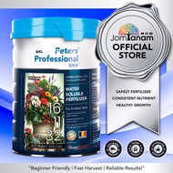 (1 KG) Baja Penggalak Buah Peters Professional Larut Air Fruiting Fertilizer Pot Plant Special 16-11