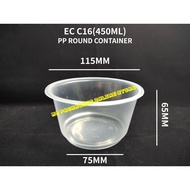 EC C16(450ml) PP Round Container with Lid - 50sets± Disposable plastic box