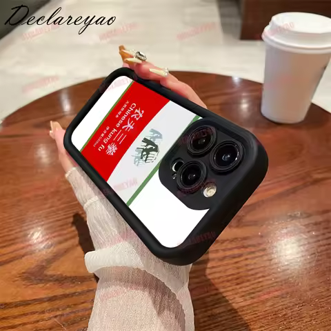 DECLAREYAO Matte Light Slim TPU Soft Coque For VIVO S17 S10E Y02A V17 V11i Y15 V23E Lite Y17 Y51A Y2