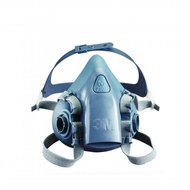 3M 7502 Silicone Respirator