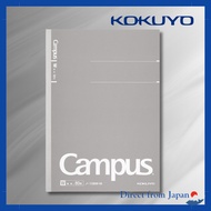 Kokuyo Campus Notebook Adult Campus Blank A5 80 Pages