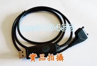 【 全新 USB 傳輸線 數據線 for Nokia CA-55 】諾基亞 6111 613 N73 E61 N93 6230 6680 N70 N80 N93 訊息 通訊錄 電話簿 備份