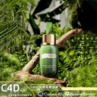 C4D Grass Cosmetic Essence E-Commercial Material oc Rendering 3D File