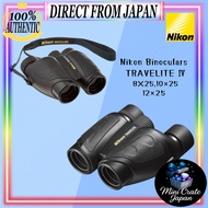 Nikon Travelite VI Compact Binoculars 8x25, 10x25, and 12x25