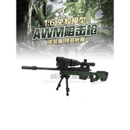 New Product New Style 4D Gun Model 1/6 Soldier Weapon Set Military Assembly Gun Model Jedi Survival 