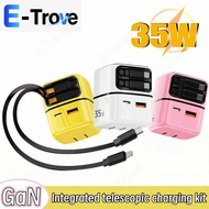 GaN 35W Fast Charging Mobile Phone Charger with Built-in Type-C+iOS Dual Charging Cables Portable Tr