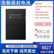 Suitable for Apple ipad5 air1 Tablet Battery 2017/8/9 A1474 1822 1893 Original Electric Board