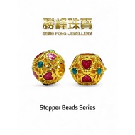 SF Stopper Beads Series/100%AUTHENTIC 916GOLD
