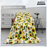 Sunflower Pattern Flannel Blanket Blanket Printed Blanket Hotel Office Sleeping Blanket Bedroom Sofa