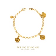 WENG KWONG Quadruple Treasures Baby Anklet in 22K/ 916 Yellow Gold (3A0002)