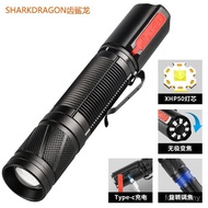 Zoom Stepless Dimming Flashlight 21700XHP50Type-C Strong Light Flashlight Cross-Border Tactical New 