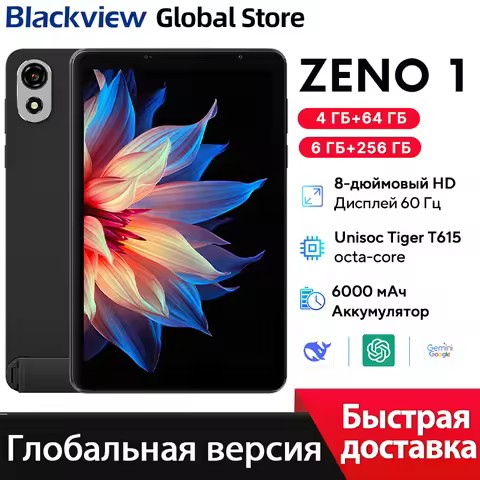 New Blackview ZENO 1 Tablet 8-inch Display 4G LTE Widevine L1 Android 15 Octa-core 64GB 256GB 6000mA