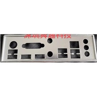 I/O IO Shield Back Plate for ASUS TUF GAMING B460M-PLUS （WiFi） Motherboard Baffle Bezel Bracket