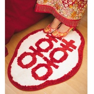One Joy Double Happiness Intertwined Art Carpet | Nordic Simple Style | Living Room Bedroom Foyer De