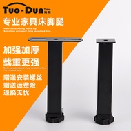 Pork Frame Bed Leg Support Leg Bed Frame Support Leg Adjustable Bed Leg T-Shaped Support Leg Pork F